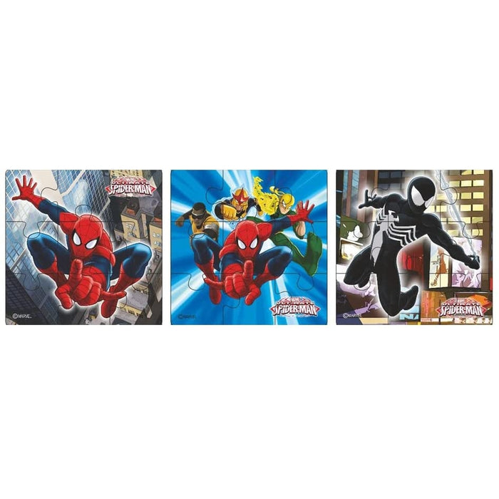 Marvel Spiderman 9-in-1 Puzzle Game