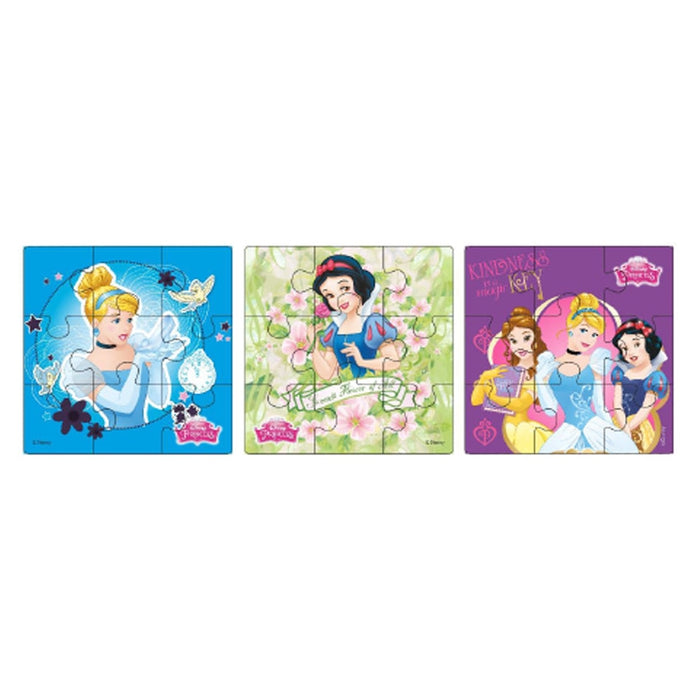 Princess 9-in-1 Puzzle Game