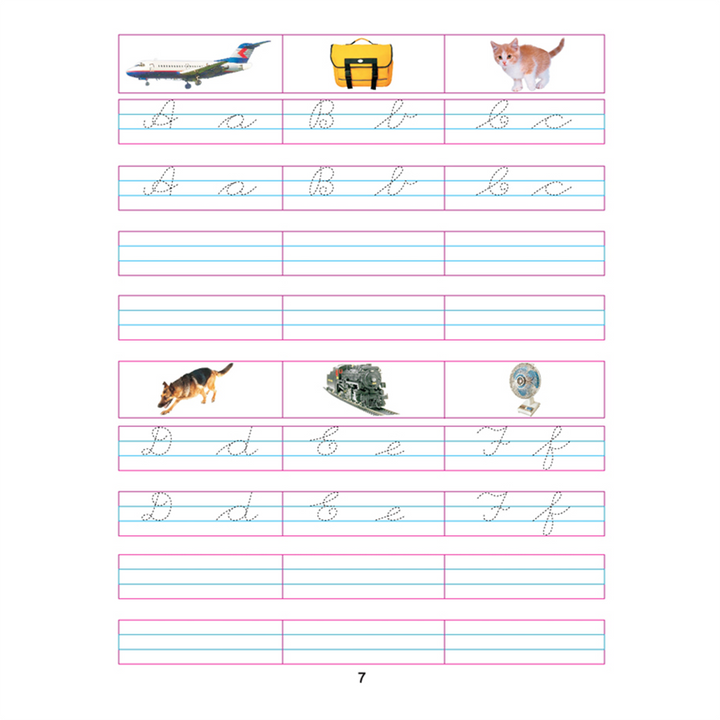 Cursive Writing Book (Joining Letters) Part 1