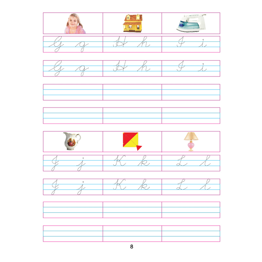 Cursive Writing Book (Joining Letters) Part 1