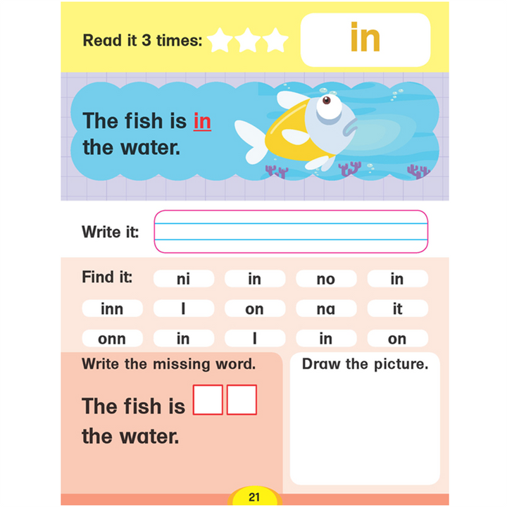 Dolch Sight Words Level 1- Simple Words and Activities for Beginner Readers