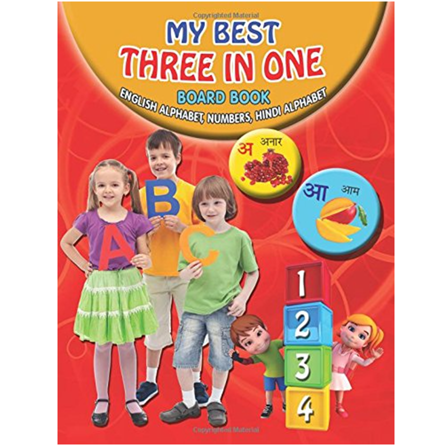 My Best Three in One Board Book