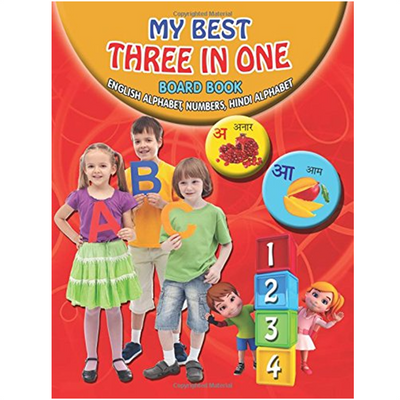 My Best Three in One Board Book