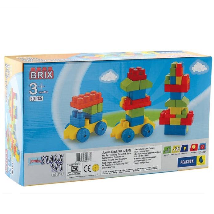 Buy Jumbo Brix Corrugated Box (Building Blocks Set) 50 Pieces on