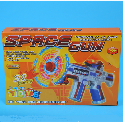 Space Gun Toy (with Light & Sound) For Kids