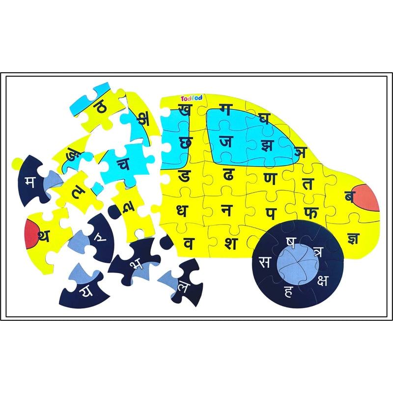 Wooden Vehicle Car Jigsaw Puzzle | Hindi Consonants & Alphabet - 36 Pieces (1-4 Years)