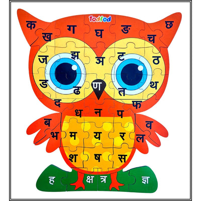 Shaped Wooden Jigsaw Puzzle Toy for Kids & Children, Bird Owl Hindi Consonants Or Alphabet & Learning - Multicolour 36 pcs