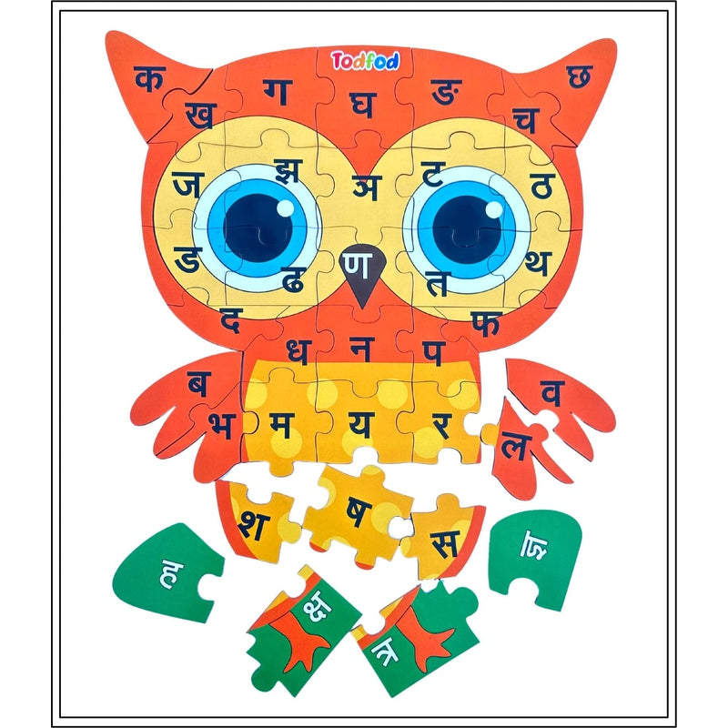 Shaped Wooden Jigsaw Puzzle Toy for Kids & Children, Bird Owl Hindi Consonants Or Alphabet & Learning - Multicolour 36 pcs