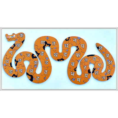 Shaped Wooden Jigsaw Puzzle Toy for Kids & Children, Animal Snake Hindi Consonants Or Alphabet & Learning - Multicolour 36 pcs