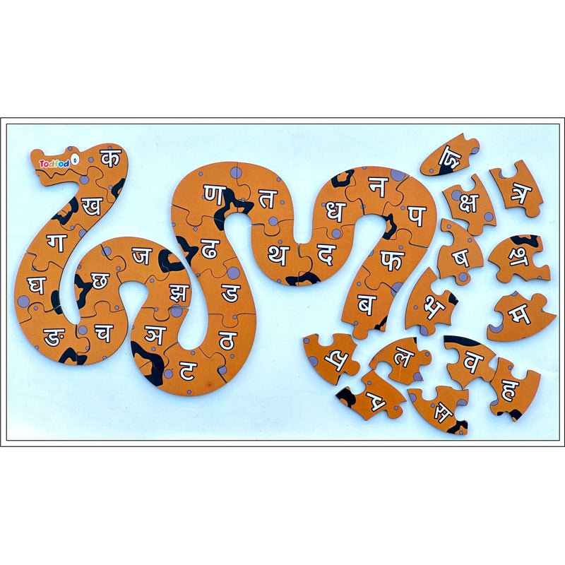 Shaped Wooden Jigsaw Puzzle Toy for Kids & Children, Animal Snake Hindi Consonants Or Alphabet & Learning - Multicolour 36 pcs