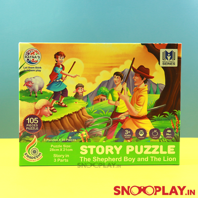 The Shepherd Boy & the Lions- Story Puzzle