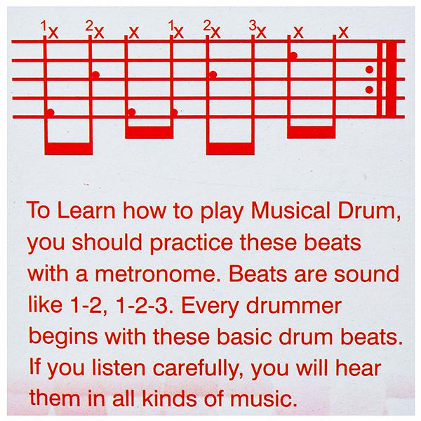 Musical Drum (Tripple Ess)