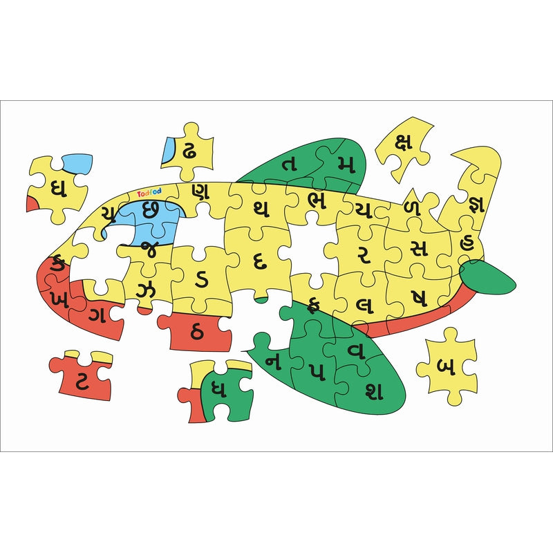 Shaped Wooden Jigsaw Puzzle Toy for Kids & Children, Vehicle Aeroplane Gujarati Consonants Or Alphabet & Learning - Multicolour 36 pcs