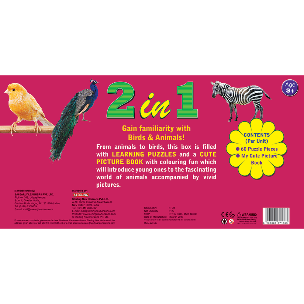 2 in 1 Puzzle - Birds & Animals