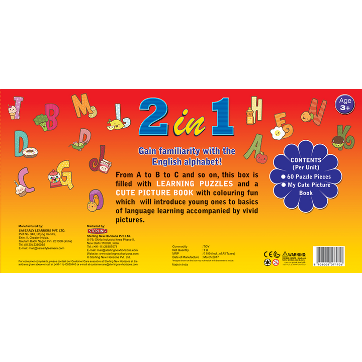 2 in 1 Puzzle - Alphabet