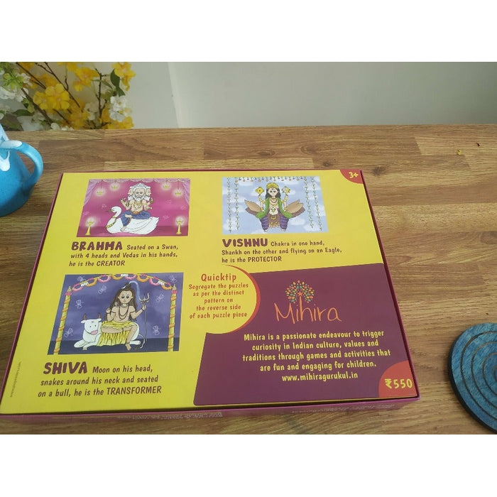 Godsome Jigsaw Puzzle