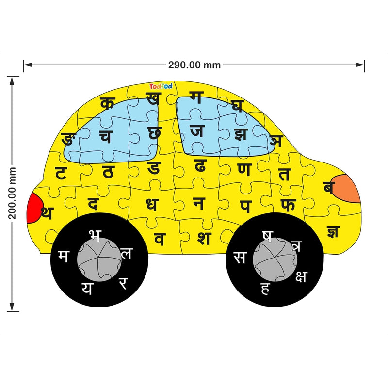 Wooden Vehicle Car Jigsaw Puzzle | Hindi Consonants & Alphabet - 36 Pieces (1-4 Years)