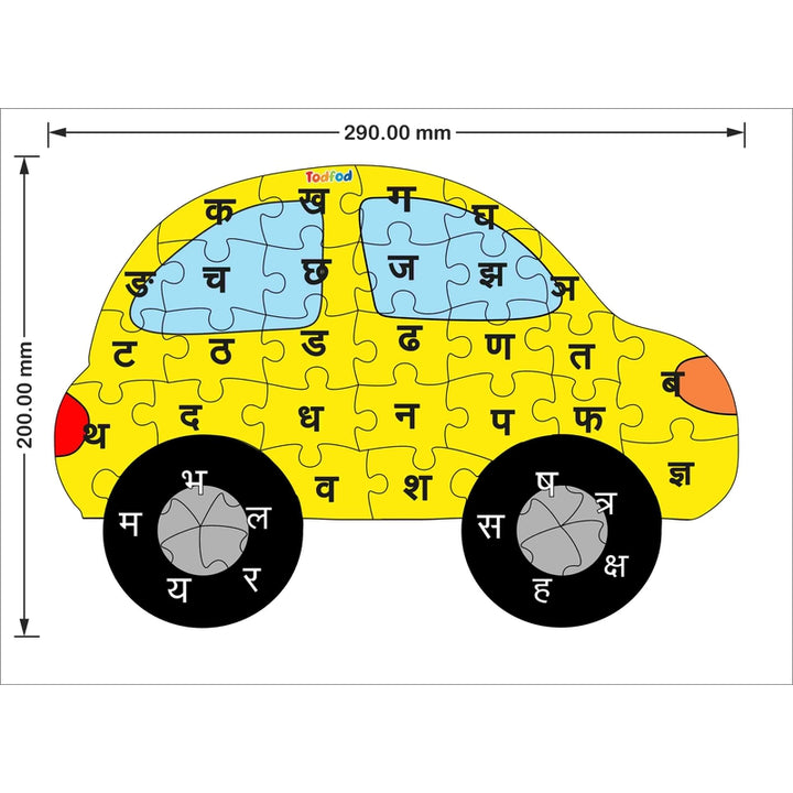 Shaped Wooden Jigsaw Puzzle Toy for Kids & Children, Vehicle Car Hindi Consonants Or Alphabet & Learning - Multicolour 36 pcs