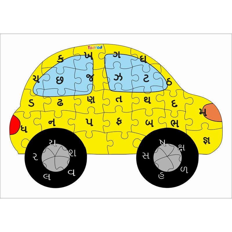 Shaped Wooden Jigsaw Puzzle Toy for Kids & Children, Vehicle Car Gujarati Consonants Or Alphabet & Learning - Multicolour 36 pcs