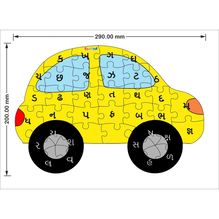 Shaped Wooden Jigsaw Puzzle Toy for Kids & Children, Vehicle Car Gujarati Consonants Or Alphabet & Learning - Multicolour 36 pcs