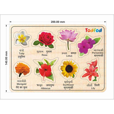 Wooden Flowers with Picture and Learning Educational Board for Kids & Children