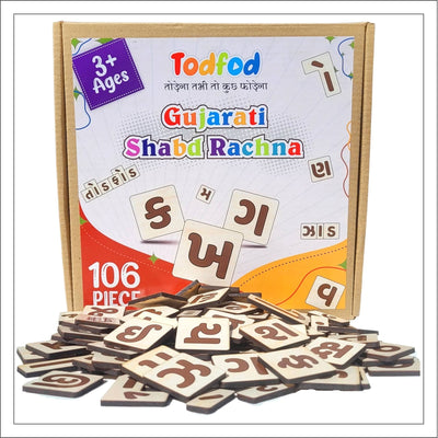 Wooden Gujarati Shabd Rachna Puzzle Game