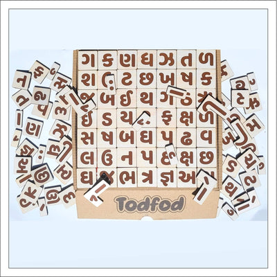 Wooden Gujarati Shabd Rachna Puzzle Game