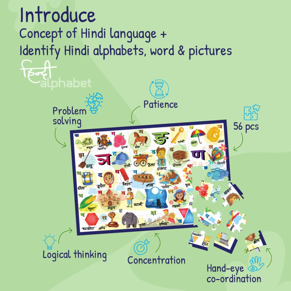 Hindi Alphabet Floor Puzzle For Kids