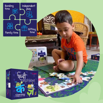 Hindi Alphabet Floor Puzzle For Kids