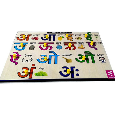 Wooden Hindi Swar learning Educational Knob Tray