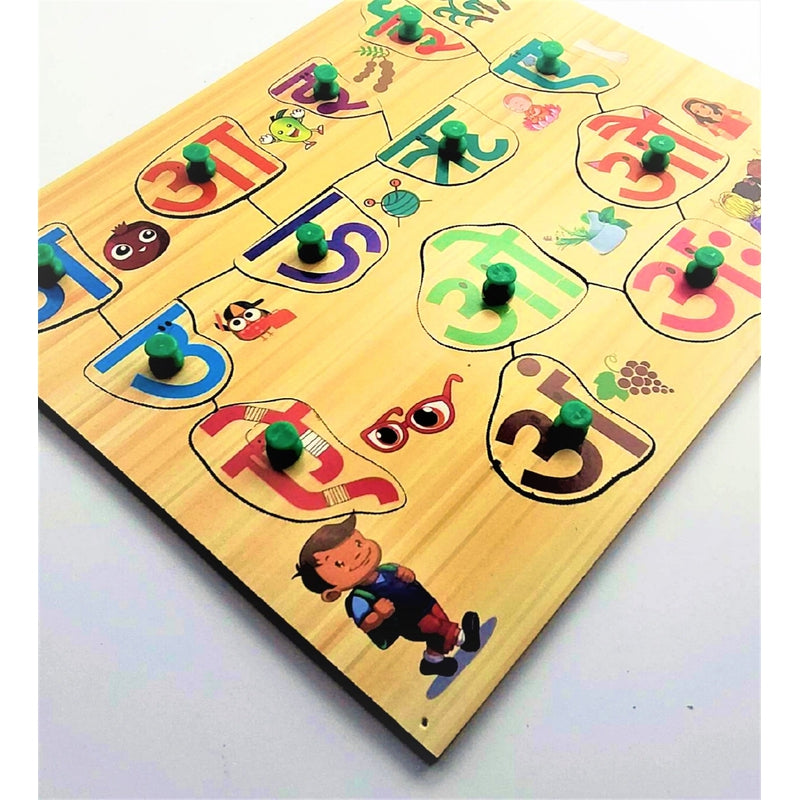 Wooden Jigsaw Puzzles Early Pre-School Learning Toy - Hindi Swar Mala