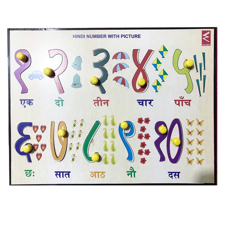 Wooden Hindi Numbers 1-10 Educational Knob Tray