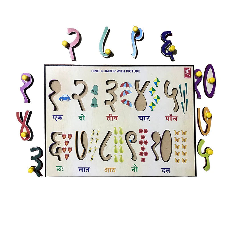 Wooden Hindi Numbers 1-10 Educational Knob Tray