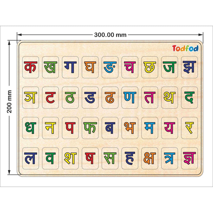 Wooden Hindi Alphabets Puzzle Toy for Kids & Children, Hindi Consonants with Knob, Multicolor Pictures, Educational and Learning Boards