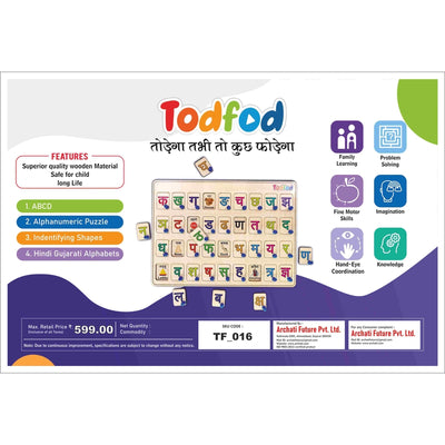 Wooden Hindi Alphabets Puzzle Toy for Kids & Children, Hindi Consonants with Knob, Multicolor Pictures, Educational and Learning Boards