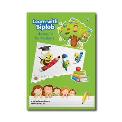 Learn With Biplob Book - 1