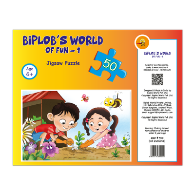 Biplob's World of Fun - 1  ( 50 pieces Jigsaw Puzzle )