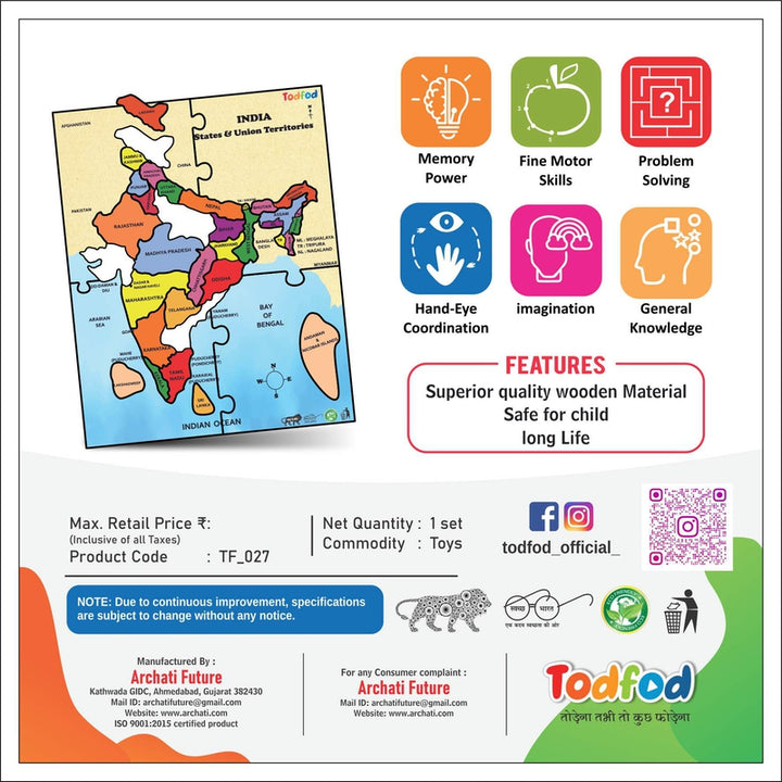 Wooden India Map States Jigsaw Puzzles, Geography for Kids & Children, Learning & Educational Toy