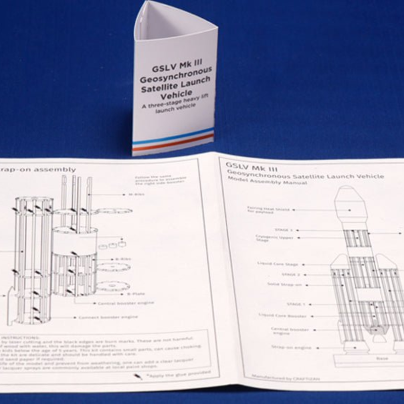 ISRO GSLV Rocket 1:100 DIY Kit