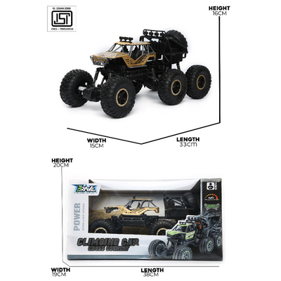 JP166W-1 - SIX WHEEL ALLOY CLIMBING CAR