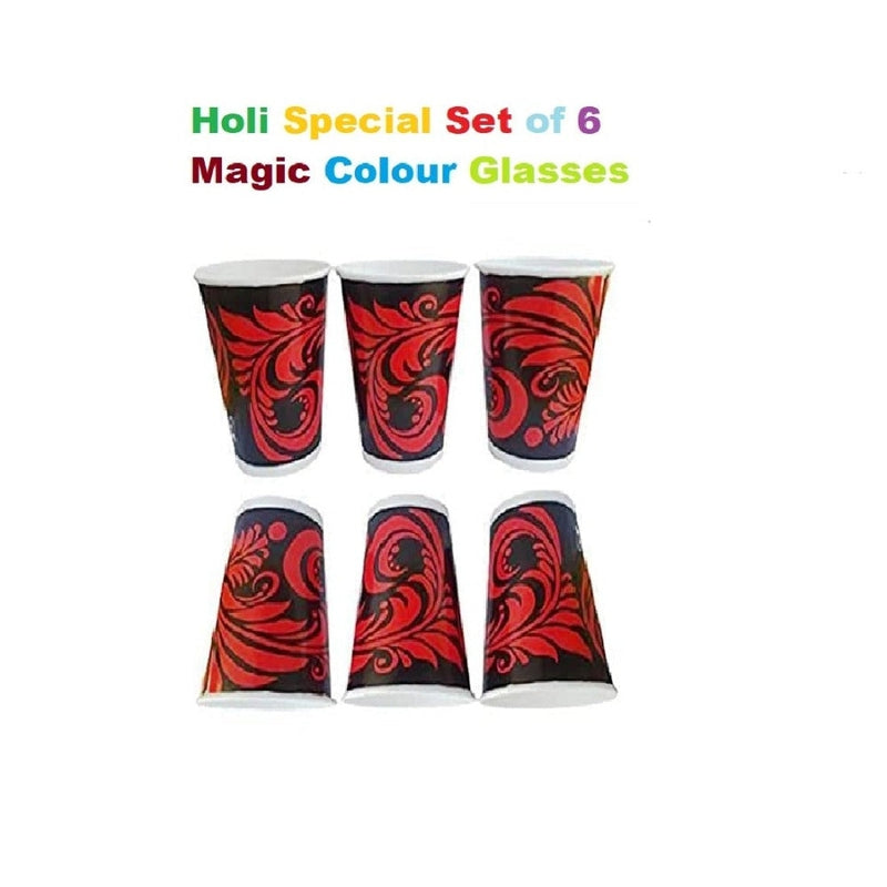 Non-toxic Water Colour Changing Paper Reusable Magic Glasses Set of 6 - Assorted Colour