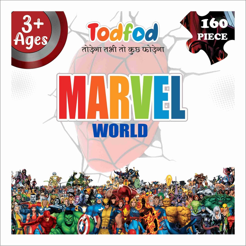 Wooden Marvel Avengers 160 Piece Panorama Jigsaw Puzzle for Kids & Children