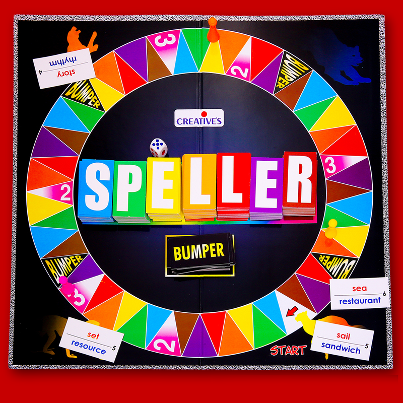 Speller Junior (A Fun Way to Learn Spelling)