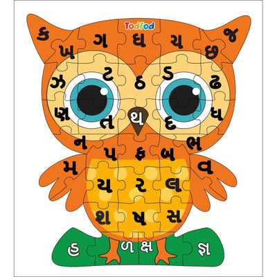 Shaped Wooden Jigsaw Puzzle Toy for Kids & Children, Bird Owl Gujarati Consonants Or Alphabet & Learning - Multicolour 36 pcs