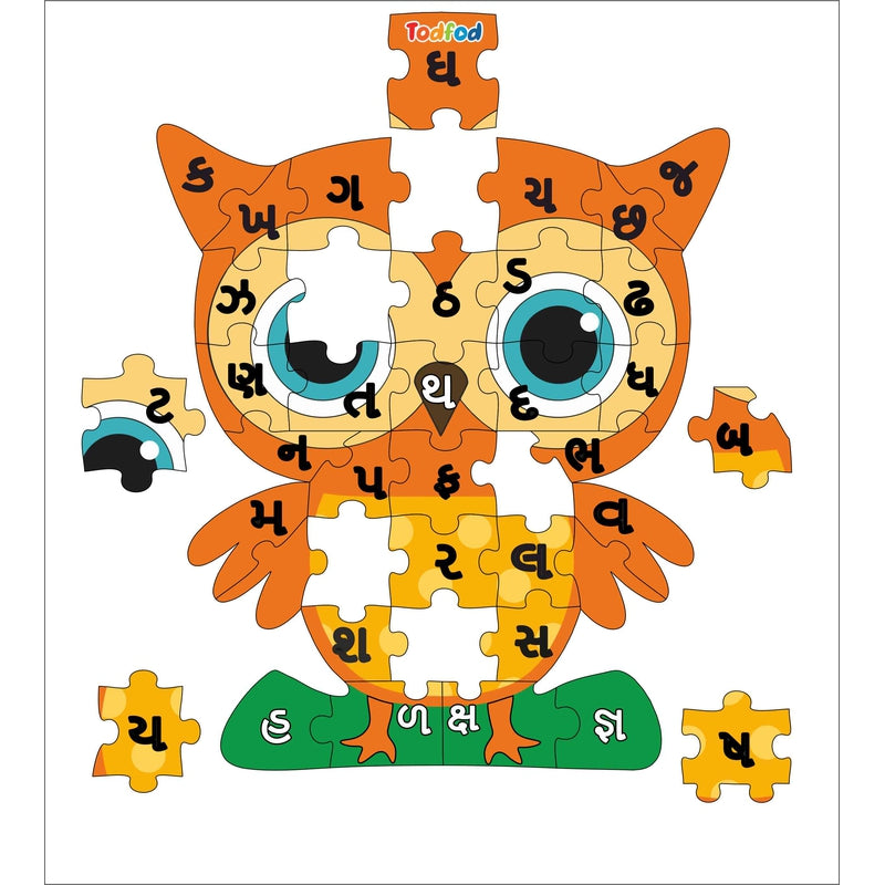 Shaped Wooden Jigsaw Puzzle Toy for Kids & Children, Bird Owl Gujarati Consonants Or Alphabet & Learning - Multicolour 36 pcs