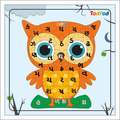 Shaped Wooden Jigsaw Puzzle Toy for Kids & Children, Bird Owl Gujarati Consonants Or Alphabet & Learning - Multicolour 36 pcs