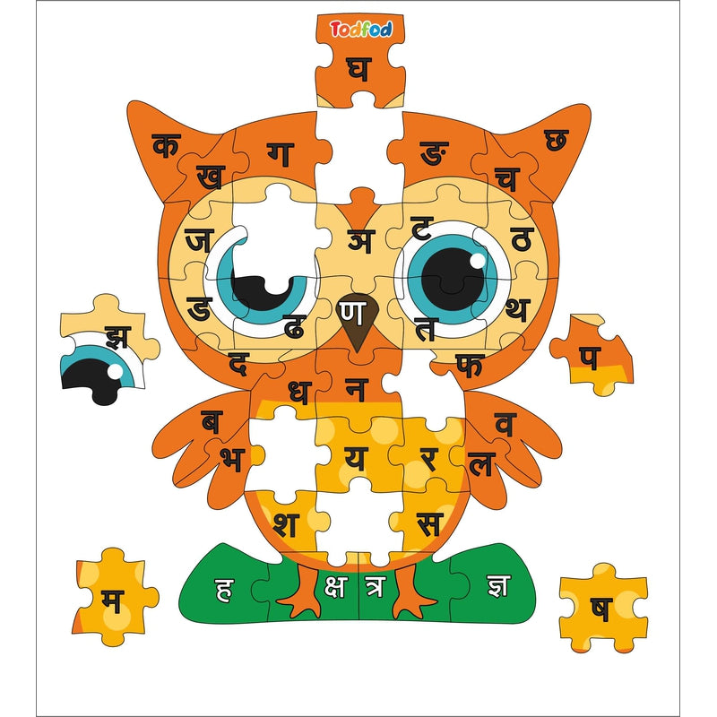 Shaped Wooden Jigsaw Puzzle Toy for Kids & Children, Bird Owl Hindi Consonants Or Alphabet & Learning - Multicolour 36 pcs