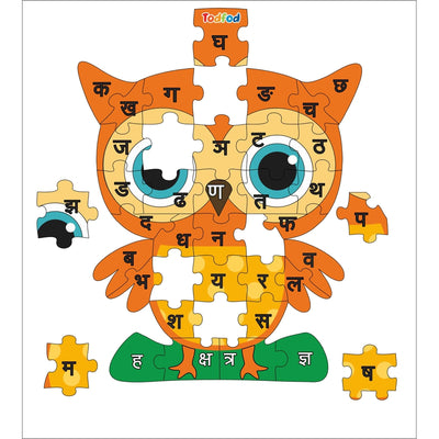 Shaped Wooden Jigsaw Puzzle Toy for Kids & Children, Bird Owl Hindi Consonants Or Alphabet & Learning - Multicolour 36 pcs