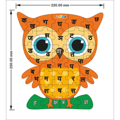 Shaped Wooden Jigsaw Puzzle Toy for Kids & Children, Bird Owl Hindi Consonants Or Alphabet & Learning - Multicolour 36 pcs