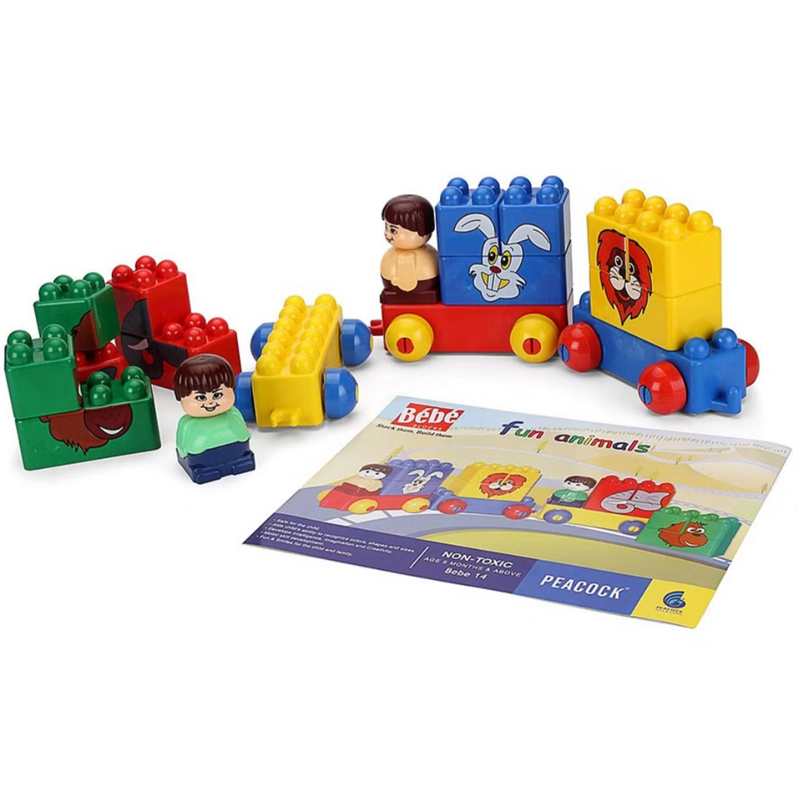 Bebe Set Number 14 Puzzle (Building Blocks Set) - 17 Pieces